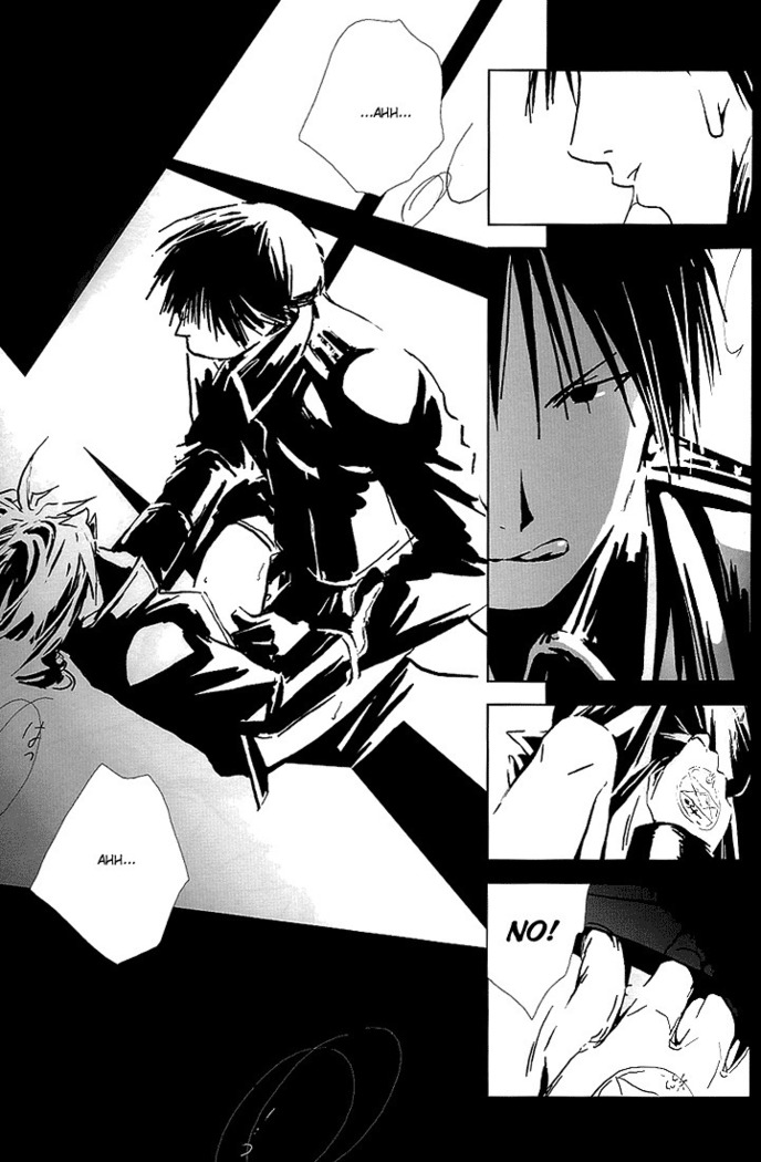 Aoi Honoo -blue flame-