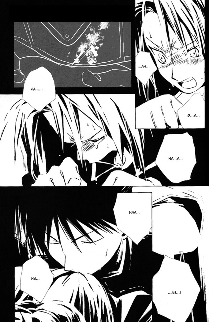 Aoi Honoo -blue flame-