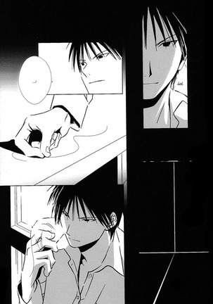 Aoi Honoo -blue flame- Page #38