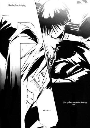Aoi Honoo -blue flame- Page #29