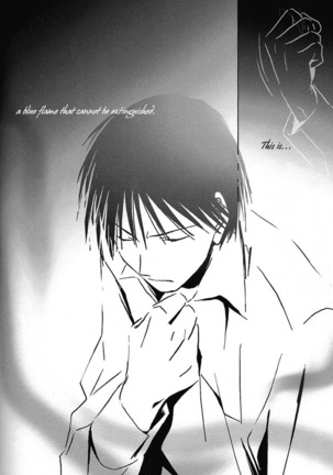 Aoi Honoo -blue flame- Page #39