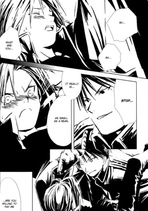Aoi Honoo -blue flame- Page #15