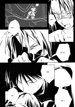 Aoi Honoo -blue flame- Page #30