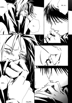 Aoi Honoo -blue flame- Page #17