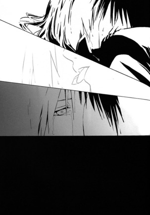 Aoi Honoo -blue flame- Page #36