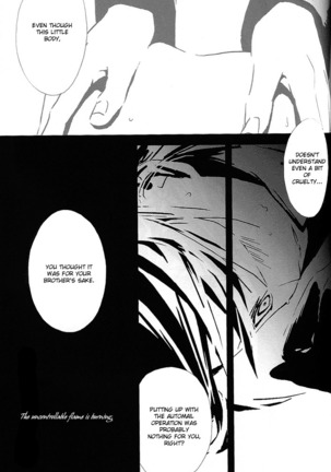 Aoi Honoo -blue flame- Page #28