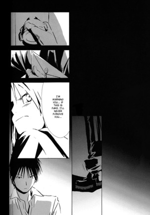 Aoi Honoo -blue flame- Page #37