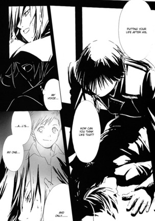 Aoi Honoo -blue flame- Page #26