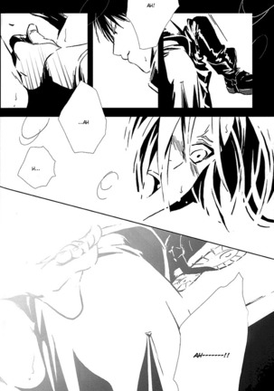 Aoi Honoo -blue flame- Page #19