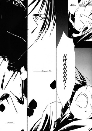 Aoi Honoo -blue flame- Page #24