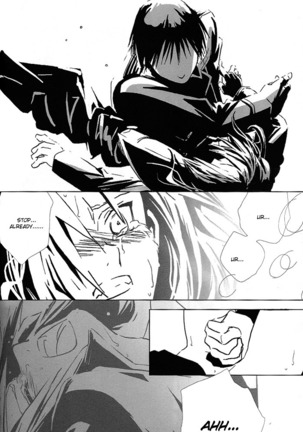 Aoi Honoo -blue flame- Page #33