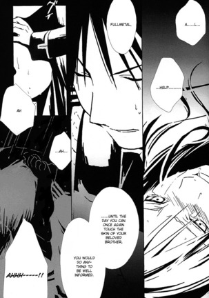 Aoi Honoo -blue flame- Page #34