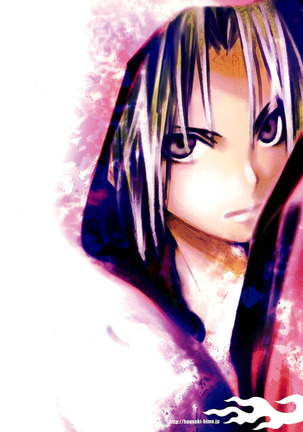 Aoi Honoo -blue flame- Page #41