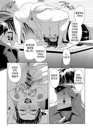 Image 8983757