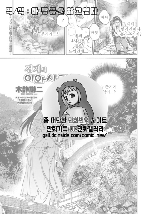 Image 7944261
