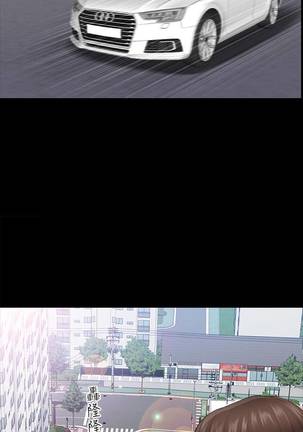 【周日连载】双妻生活（作者：skyso） 第1~28话 Page #20