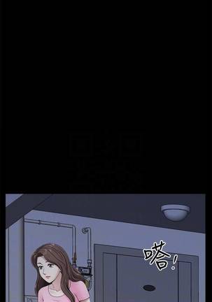 【周日连载】双妻生活（作者：skyso） 第1~28话 Page #78