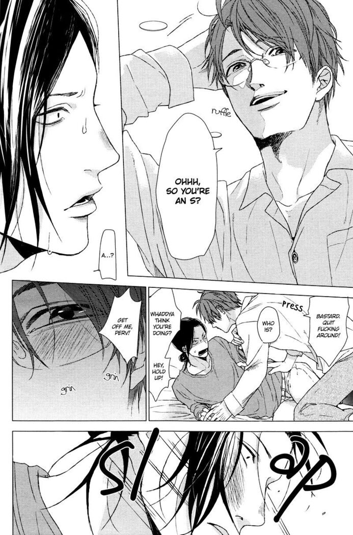 Ogeretsu Tanaka - Dokuzetsu no S na Ore ga Jimi Riman ni Kuwaresou desu