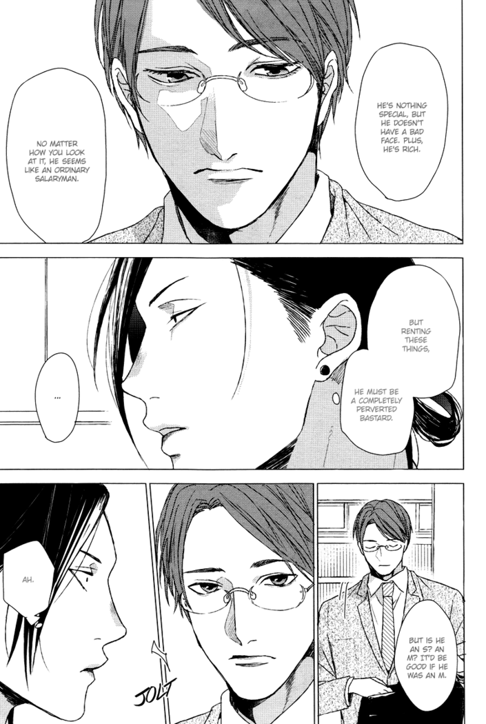Ogeretsu Tanaka - Dokuzetsu no S na Ore ga Jimi Riman ni Kuwaresou desu