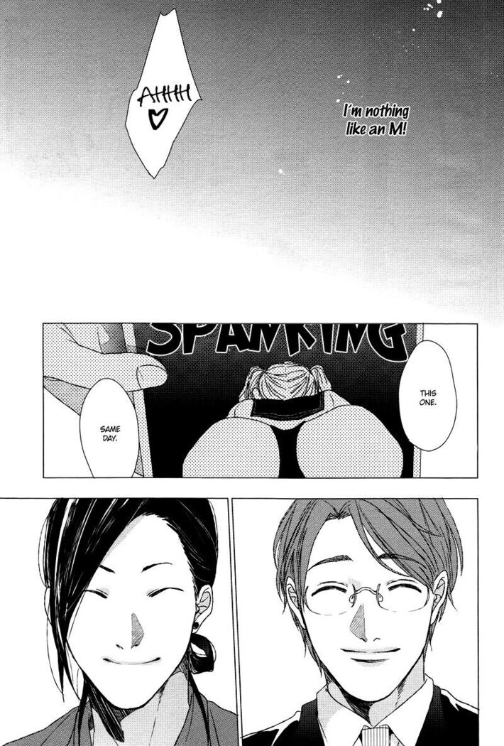Ogeretsu Tanaka - Dokuzetsu no S na Ore ga Jimi Riman ni Kuwaresou desu