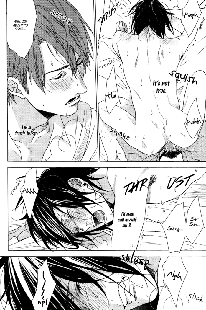 Ogeretsu Tanaka - Dokuzetsu no S na Ore ga Jimi Riman ni Kuwaresou desu