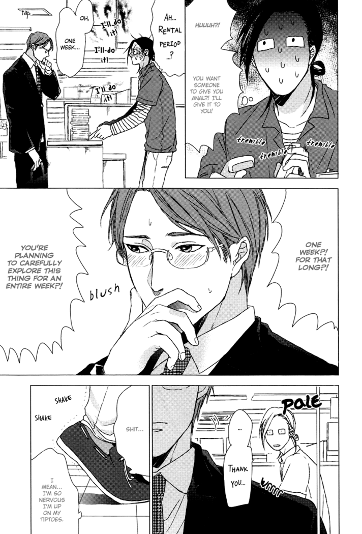 Ogeretsu Tanaka - Dokuzetsu no S na Ore ga Jimi Riman ni Kuwaresou desu