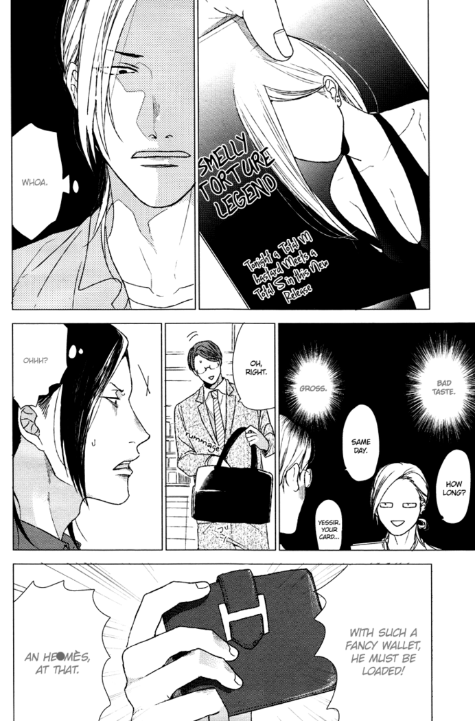 Ogeretsu Tanaka - Dokuzetsu no S na Ore ga Jimi Riman ni Kuwaresou desu