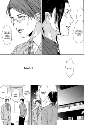 Ogeretsu Tanaka - Dokuzetsu no S na Ore ga Jimi Riman ni Kuwaresou desu Page #15