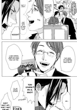 Ogeretsu Tanaka - Dokuzetsu no S na Ore ga Jimi Riman ni Kuwaresou desu Page #24