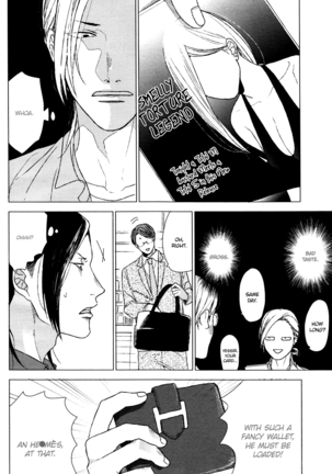 Image 12796409