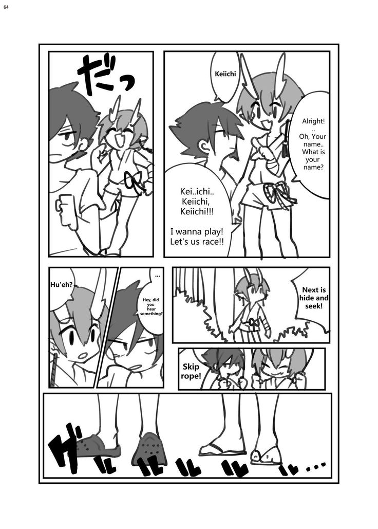 Body Shrink Joint Comic
