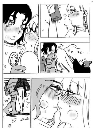 Body Shrink Joint Comic Page #71
