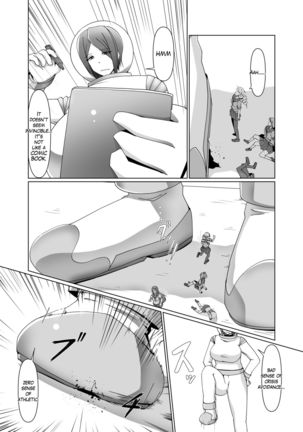 Body Shrink Joint Comic Page #48