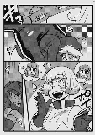 Body Shrink Joint Comic Page #33