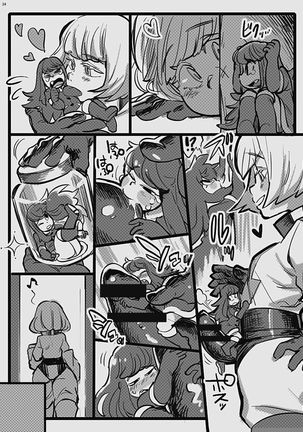 Body Shrink Joint Comic Page #34
