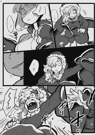 Body Shrink Joint Comic Page #30
