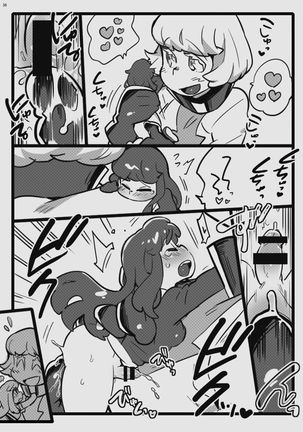 Body Shrink Joint Comic Page #38