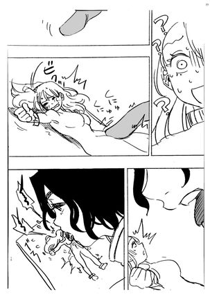Body Shrink Joint Comic Page #77