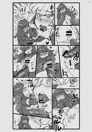 Body Shrink Joint Comic Page #36