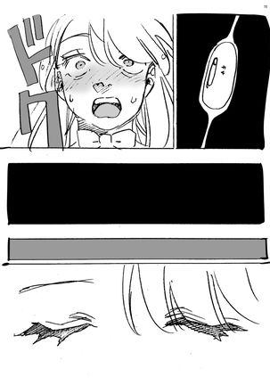 Body Shrink Joint Comic Page #75