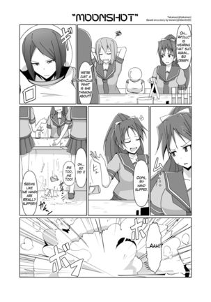 Body Shrink Joint Comic Page #45