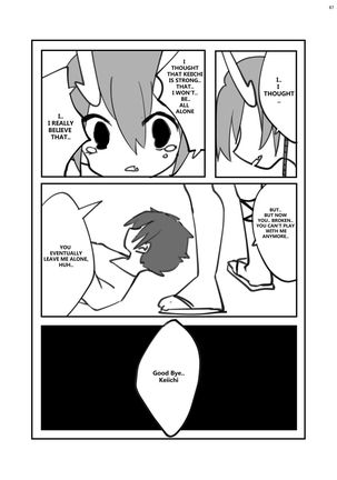 Body Shrink Joint Comic Page #67