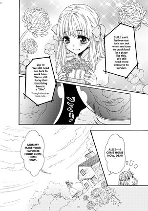 Body Shrink Joint Comic Page #54