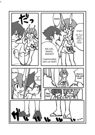 Body Shrink Joint Comic Page #64
