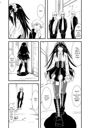 Body Shrink Joint Comic Page #82