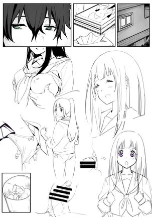 Image 13782787