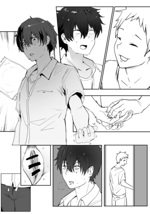 Image 13782797
