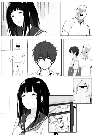 Image 13782785