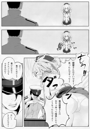 Image 935965