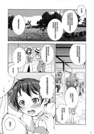 Image 9318510